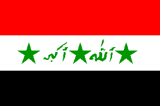 Iraq Flag with Stars and Writing 1991