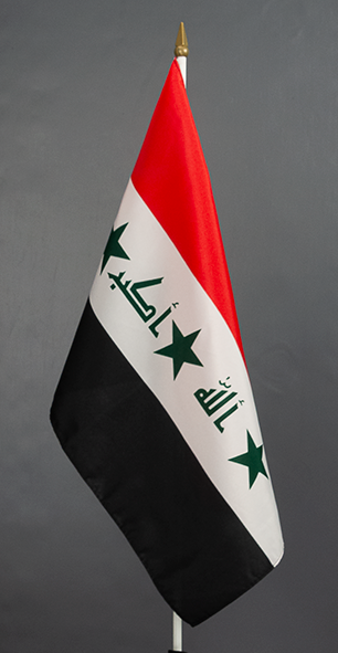Iraq with Star Hand Waver Flag 2004