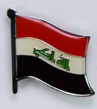 Iraq Lapel Pin Cur