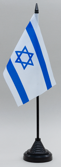 Israel Desk Flag