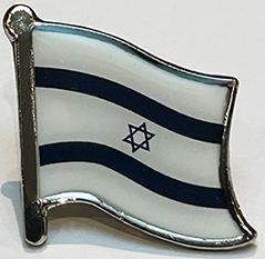 Israel Lapel Pin