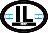 Israel Decal