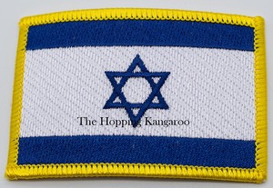 Israel Rectangular Patch