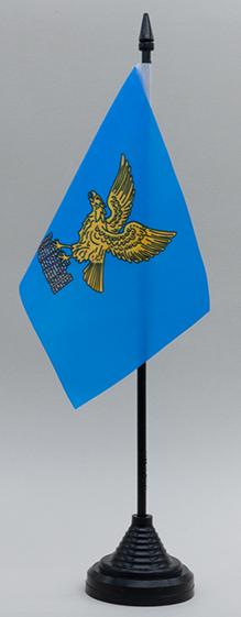 Friuli Desk Flag