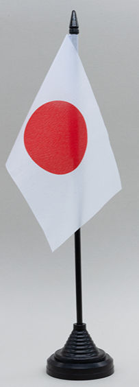 Japan Desk Flag