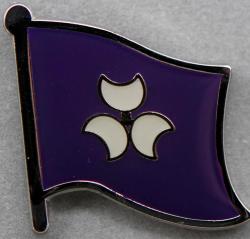 Gunma Flag Pin Japan