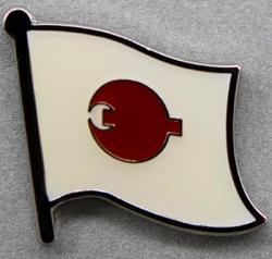 Nara Flag Lapel Pin