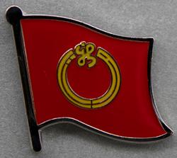 Niigata Flag Lapel Pin