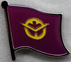 Okayama Flag Lapel Pin