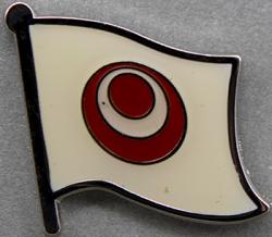 Okinawa Flag Lapel Pin