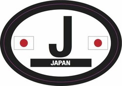 Japan Flag Decal