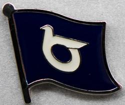 Tottori Flag Lapel Pin