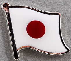 Japan Lapel Pin