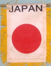 Japan Mini Car Flag