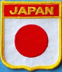 Japan Shield Patch