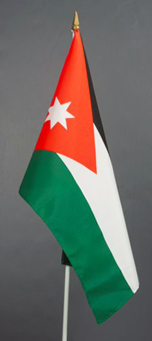 Jordan Hand Waver Flag