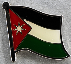 Jordan Lapel Pin