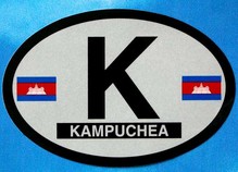 Cambodia Flag Decal Oval