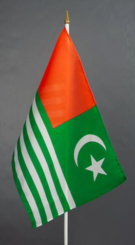 Kashmir Hand Waver Flag