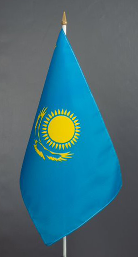 Kazakhstan Hand Waver Flag