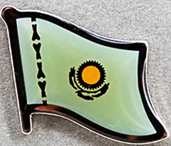 Kazakhstan Lapel Pin