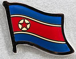 North Korea Lapel Pin