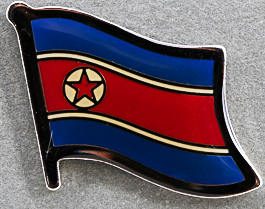Korea North Lapel Pin