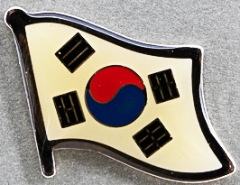 South Korea Lapel Pin