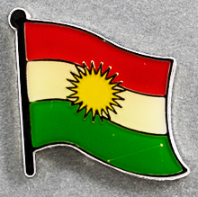 Kurdistan Lapel Pin