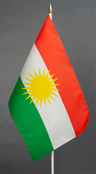 Kurdistan Handwaver Flag