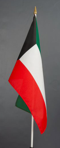 Kuwait Hand Waver Flag