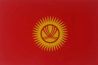 Kyrgyzstan Flag Sticker