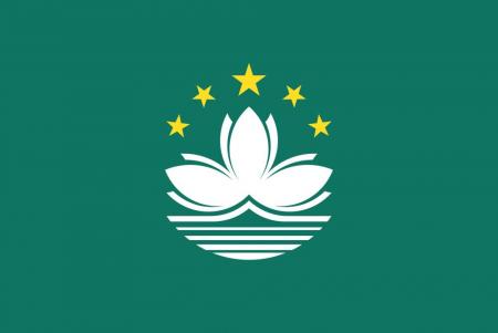 Macau Flag