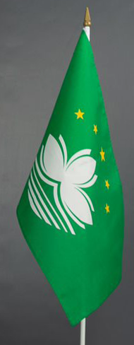 Macau Hand Waver Flag
