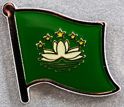 Macau Lapel Pin