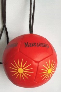 Macedonia Soccer Ball