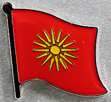 Macedonia Prev. Flag Pin