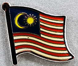 Malaysia Lapel Pin