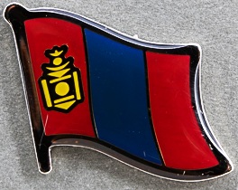 Mongolia Lapel Pin