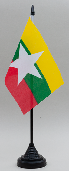 Myanmar Desk Flag