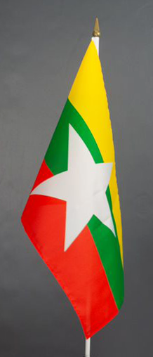 Myanmar Hand Waver  Flag