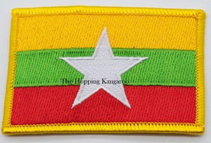 Myanmar Rectangular Patch