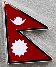 Nepal Lapel Pin