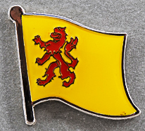 South Holland Lapel Pin