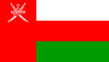 Oman Flag