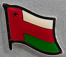 Oman Lapel Pin