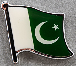 Pakistan Lapel Pin