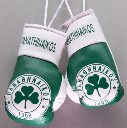 Panathinaikos - Greece Mini Boxing Gloves