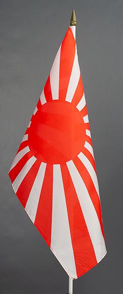 Japan Rising Sun Hand Waver Flag Historical