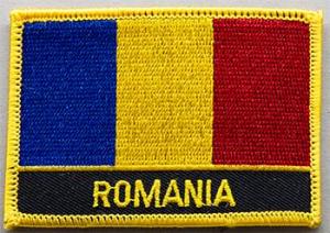Romania w Name Rect Flag Patch
